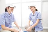 株式会社グロップ 丸亀オフィスMRG0016-13のアルバイト写真