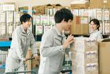 株式会社グロップ 丸亀オフィスMRG0016-29のアルバイト写真