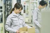 株式会社グロップ 高松オフィス17/TKM0015のアルバイト写真