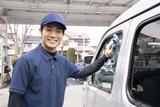 株式会社グロップ 姫路オフィス21/HMJ0007のアルバイト写真