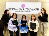 株式会社グラスト 札幌オフィス/spr_39のアルバイト写真