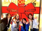 株式会社グラスト 札幌オフィス/spr_55のアルバイト写真