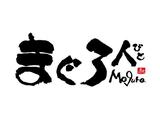 GYRO HOLDINGS株式会社/まぐろ人 吉祥寺店03のアルバイト写真