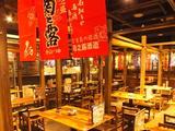 GYRO HOLDINGS株式会社/九州沖縄三昧 なんくるないさー 獨協大学前01のアルバイト写真