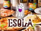GYRO HOLDINGS株式会社/ESOLA 松江駅前店01のアルバイト写真
