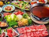 GYRO HOLDINGS株式会社/和牛ホルモン一頭買い 肉刺し うしはち 五反田店02のアルバイト写真