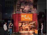 GYRO HOLDINGS株式会社/ビストロ Sabu01のアルバイト写真