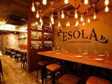 GYRO HOLDINGS株式会社/ESOLA 岩国駅前店02のアルバイト写真