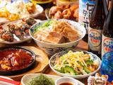 GYRO HOLDINGS株式会社/ナンクルナイサ きばいやんせー 市川店01のアルバイト写真