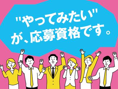 株式会社HACOTASのアルバイト写真