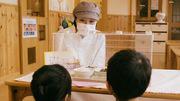 横浜市南区の児童福祉関連施設 管理栄養士・栄養士【パート】(15101)のアルバイト写真1