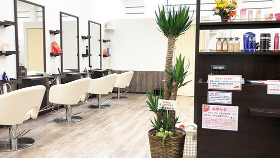 ヘアサロンシーズン 上石神井店のアルバイト写真