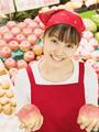 ハローズ 尾道店(アルバイト)青果のアルバイト写真