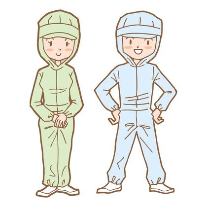 ハローズ 鳴門店(アルバイト)青果のアルバイト写真