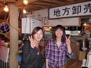 ホイル焼き酒場「銀〇」 恵比寿横丁内のアルバイト写真2