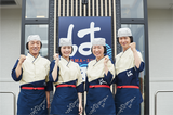 はま寿司 四万十店のアルバイト写真