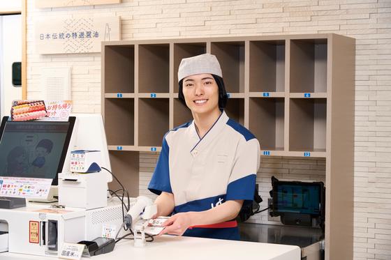 はま寿司 姫路阿成店のアルバイト写真