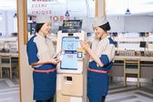 はま寿司 姫路阿成店のアルバイト写真