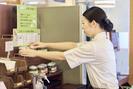 華屋与兵衛 目黒八雲店のアルバイト写真