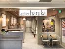 アトリエはるか ペリエ西船橋店(ヘアメイク)のアルバイト写真