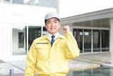 ハーベスト株式会社 3657富津市共同調理場店ボイラーのアルバイト写真