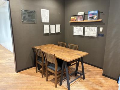 株式会社HATARABA 渋谷本社のアルバイト写真