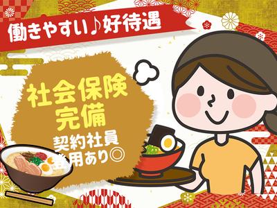 カドヤ食堂阪神梅田店 キッチン②【003】のアルバイト写真