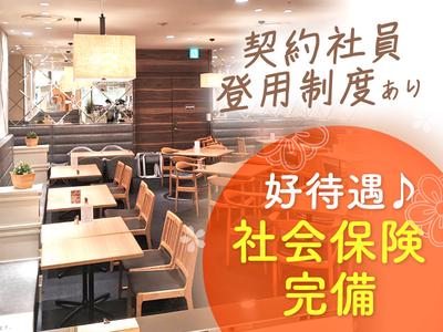 かんみこより 阪急うめだ本店 ホール③【005】のアルバイト写真