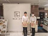 かんみこより阪急うめだ店 ホール① 【005】のアルバイト写真