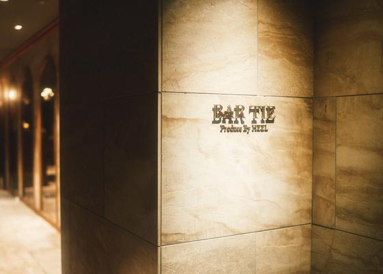 BAR TIEのアルバイト写真