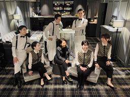 BAR TIE