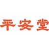 株式会社宣美（平安堂本社） ネットショップスタッフのロゴ