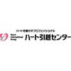 【202405_C】株式会社ハート引越センター59_宮崎01のロゴ