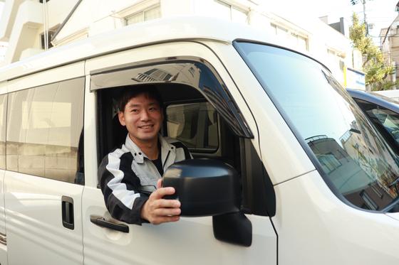 株式会社日立エンジニアリング 高崎SS/701のアルバイト写真