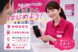株式会社ヒト・コミュニケーションズ人材開発本部 (大宮支店)/s0f32a60415rmsvのアルバイト写真