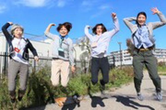 ひとはな ほどがや/cmhoのアルバイト写真