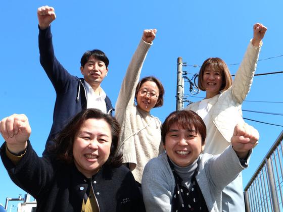 ひとはな あさ陽/cmasのアルバイト写真