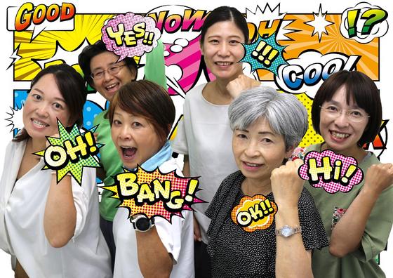 ひとはな ほどがや/cmhoのアルバイト写真