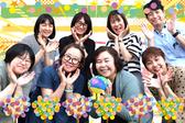 ひとはな あさ陽/cmasのアルバイト写真