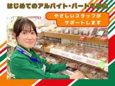 セブン-イレブン 北海道四季彩館北広島店(001)のアルバイト写真