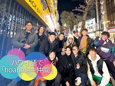 株式会社hoahele/ GLP 3F 横浜 西棟_配送ドライバーのアルバイト写真