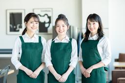 ホットスタッフ苫小牧