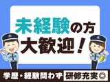 豊国警備保障株式会社-病院内駐車場-秋葉原のアルバイト写真