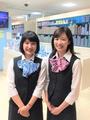 アイシティ 田町なぎさテラス店のアルバイト写真