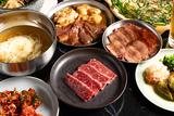 焼肉 たかなわ/351aのアルバイト写真