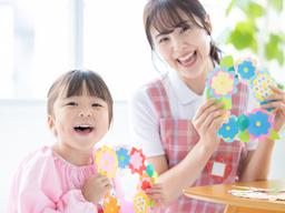 ヒューマンリレーションズ株式会社 児童見守り