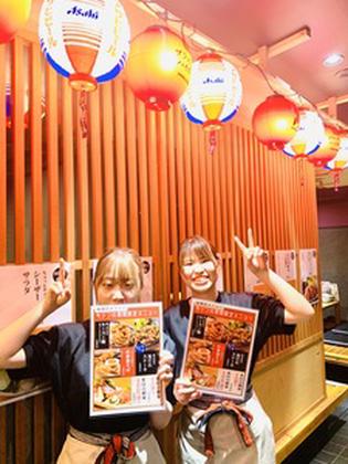 やきとりやきとんQ(006)のアルバイト写真