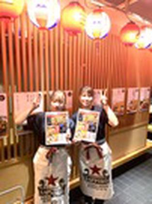 やきとりやきとんQ(006)のアルバイト写真