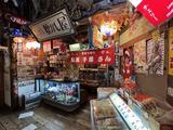 レトロミュージアム 安川店のアルバイト写真