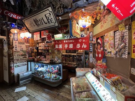 飛騨高山レトロミュージアムのアルバイト写真